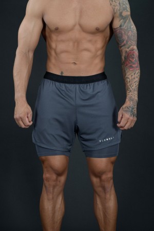 Men's YoungLA 129 Trilogy Compression Shorts Dark Grey | 619-KWONGR